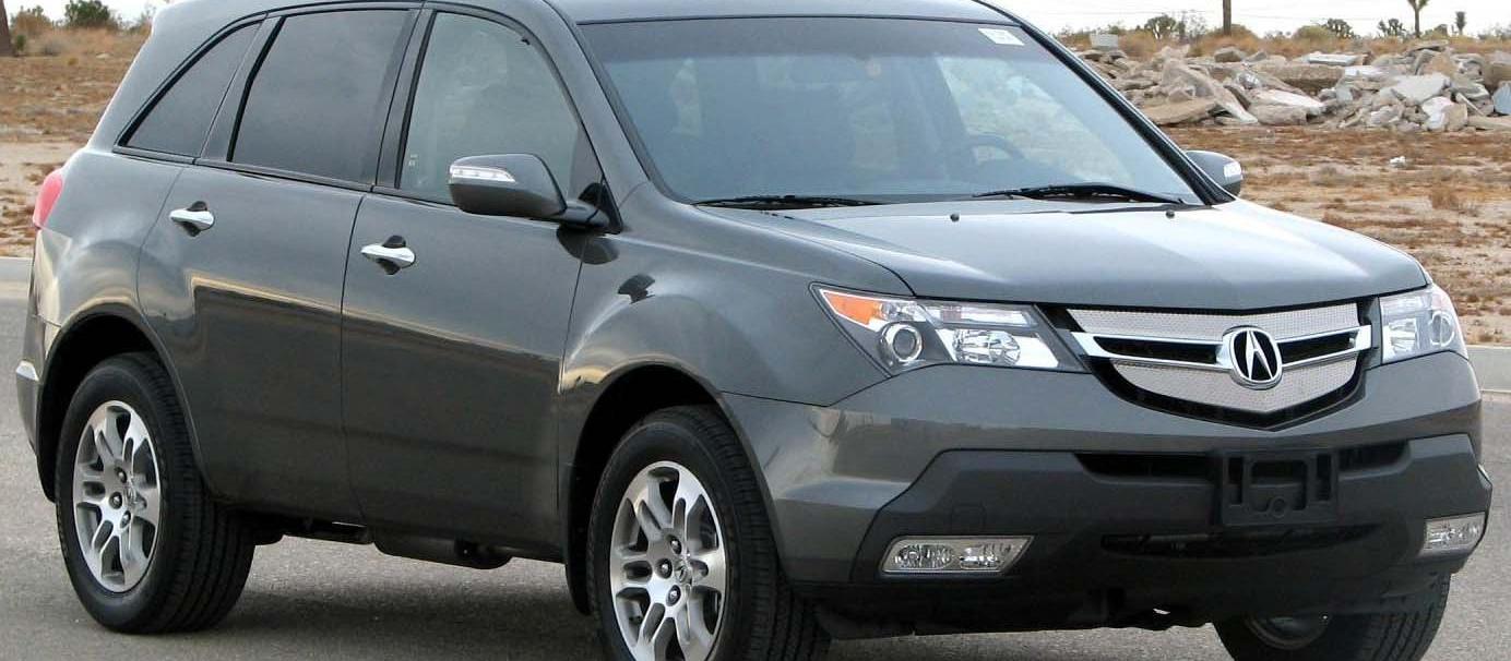 Acura MDX II