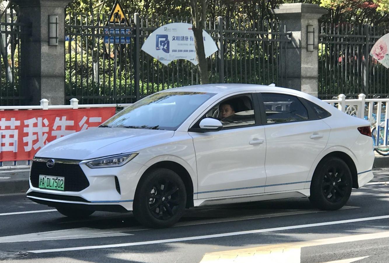 BYD e3