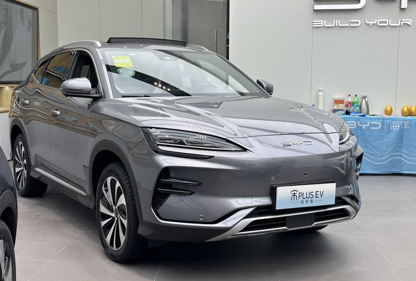 BYD Song Plus (facelift 2023)