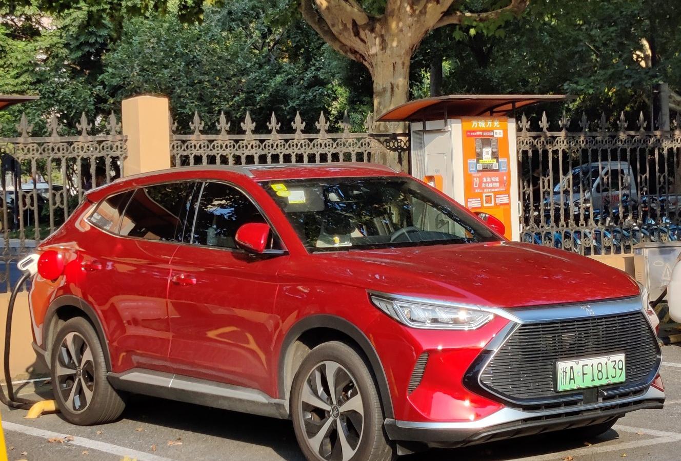BYD Song Plus
