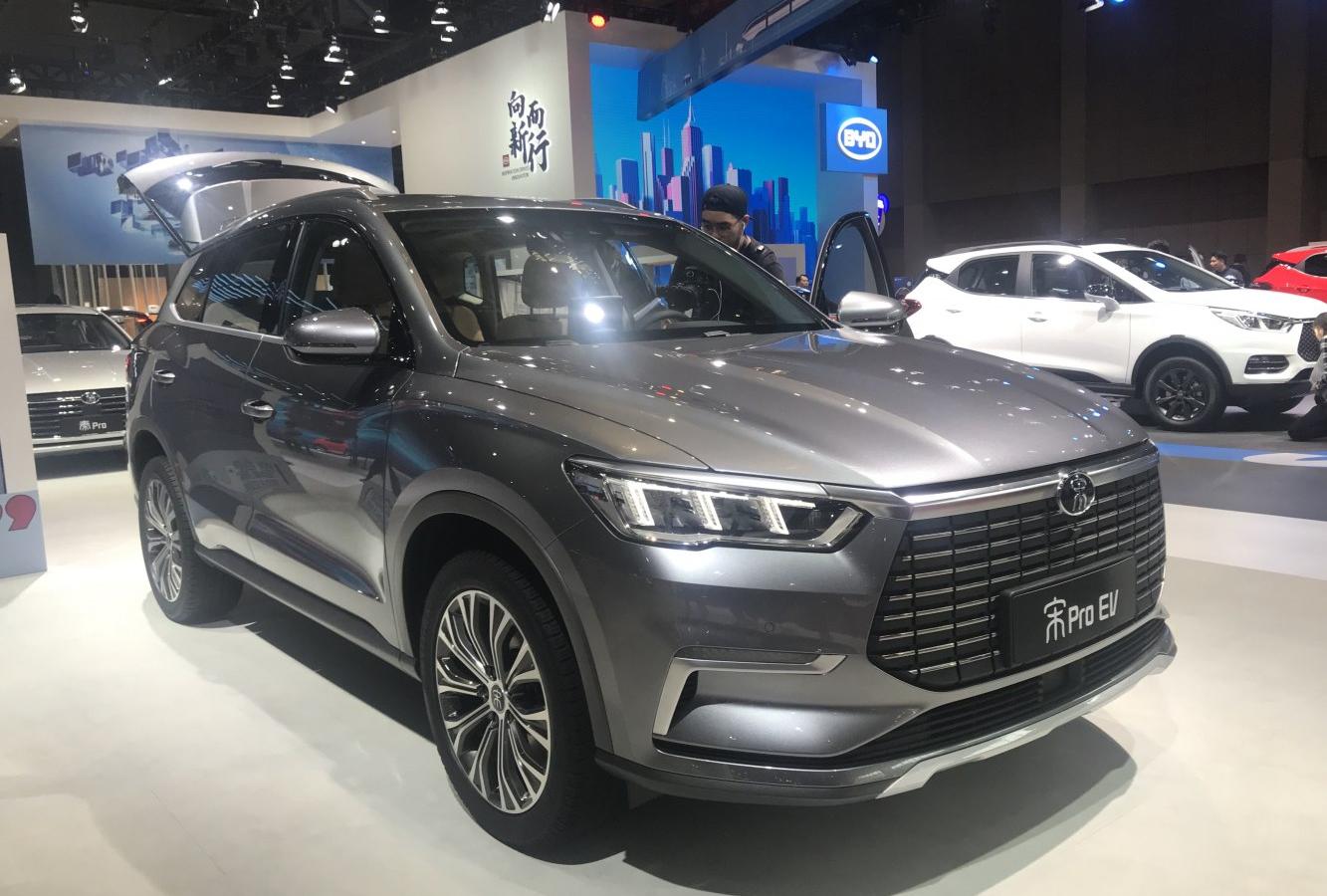 BYD Song Pro II