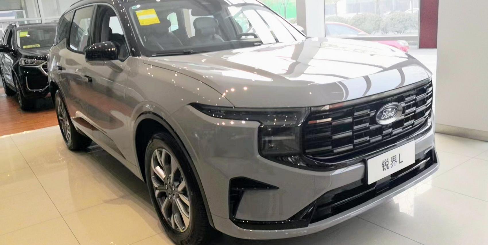 Ford Edge L III