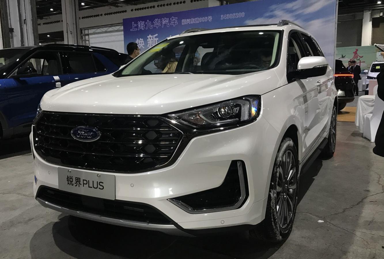 Ford Edge Plus II (China, facelift 2021)