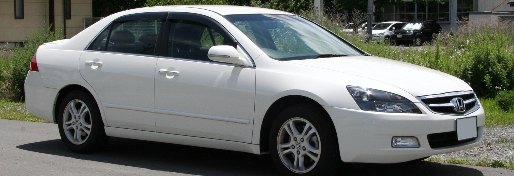Honda Inspire IV (UC1, facelift 2005)