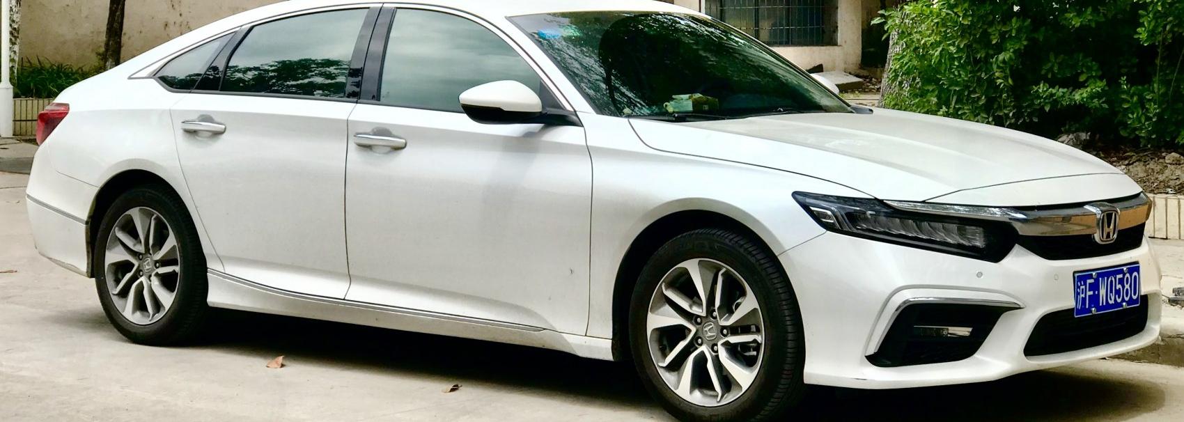 Honda Inspire VI (CV4/CV6)