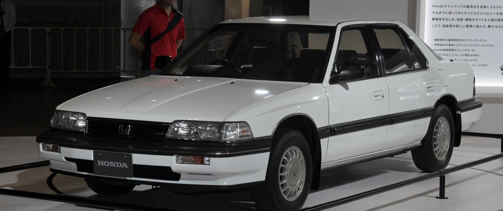 Honda Legend I (HS,KA)