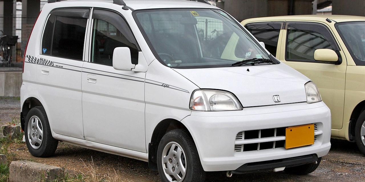 Honda Life II