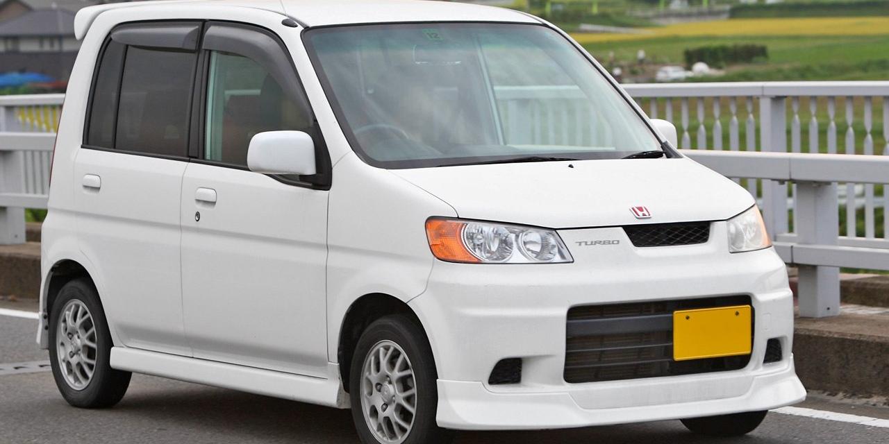 Honda Life III
