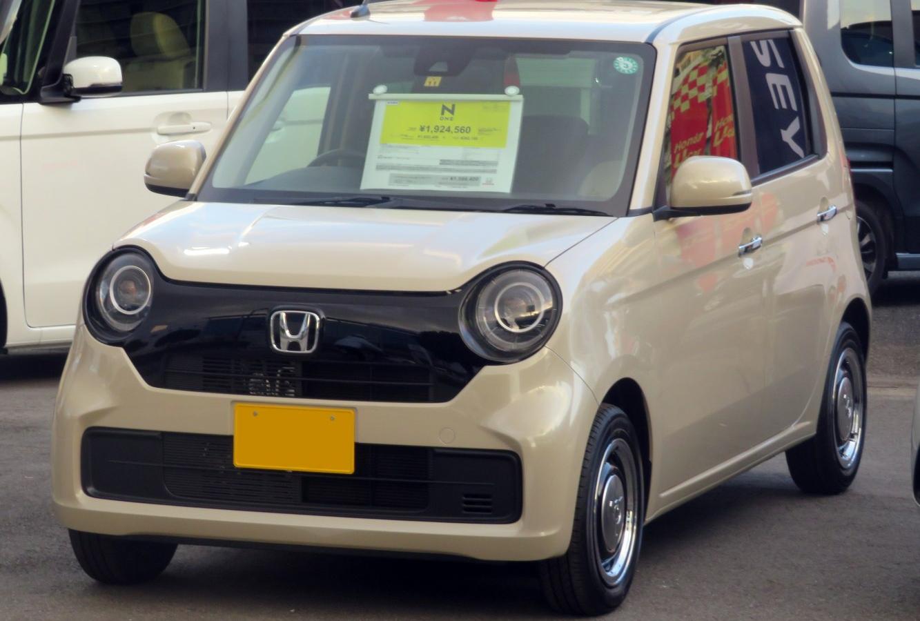 Honda N-One II