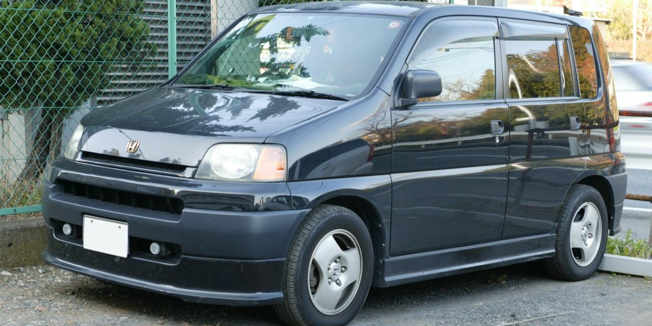Honda S-MX