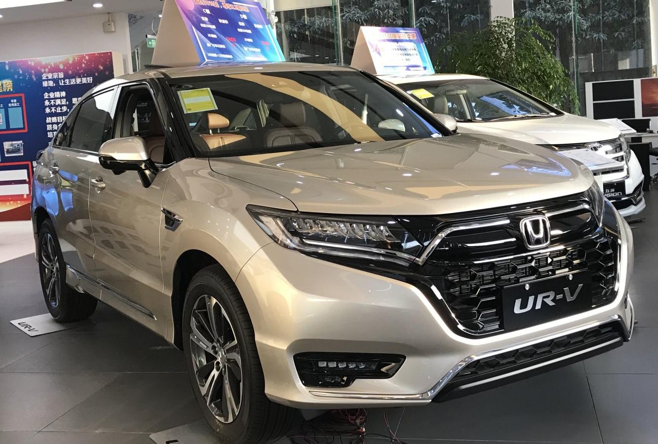 Honda UR-V (facelift 2020)