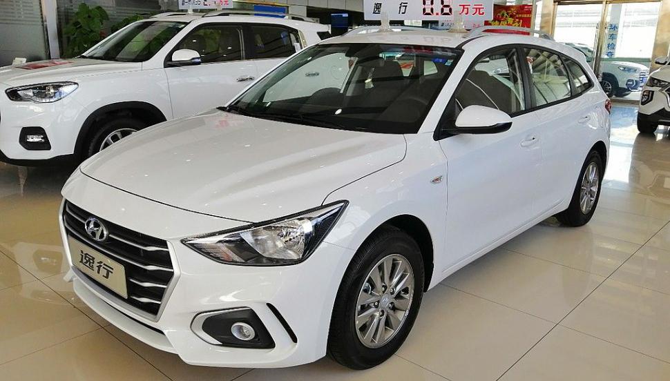 Hyundai Celesta Station Wagon