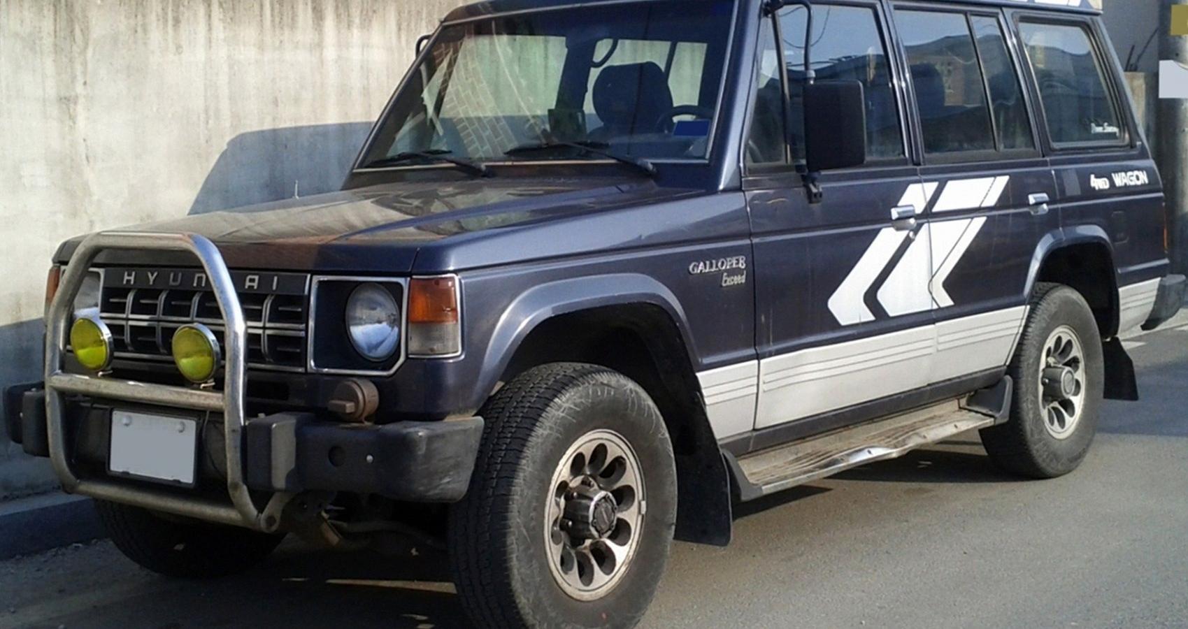 Hyundai Galloper