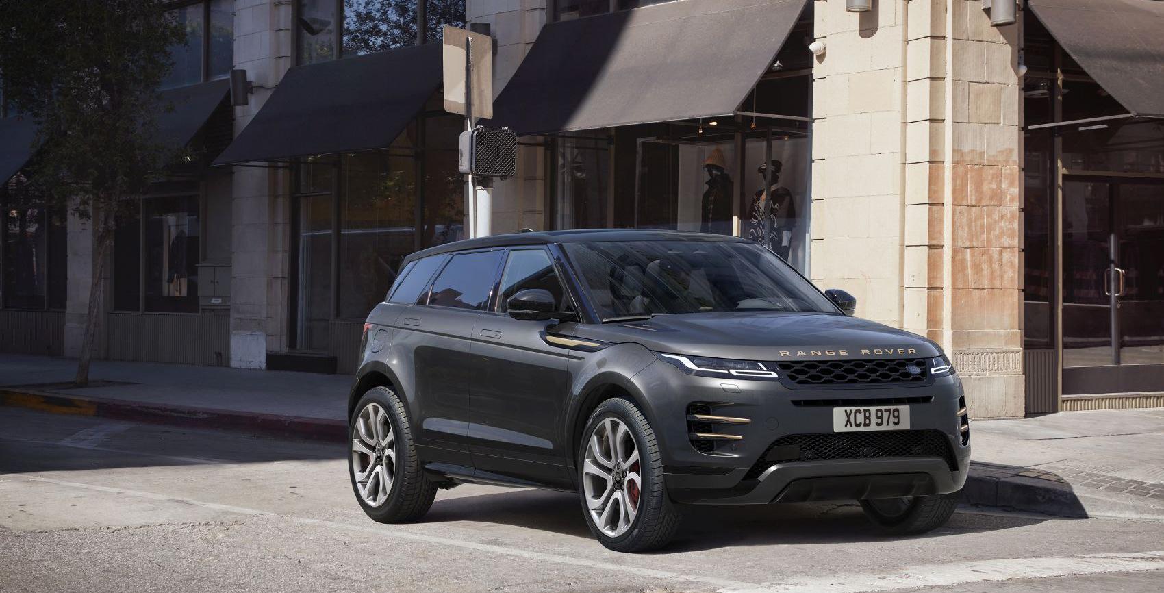 Land Rover Range Rover Evoque II