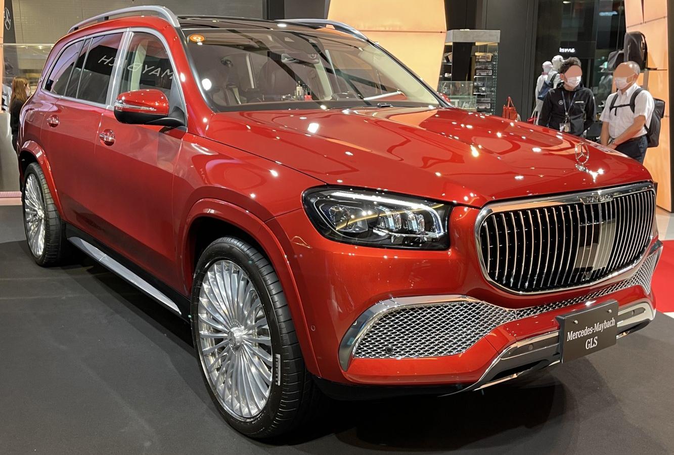 Mercedes-Benz Maybach GLS (X167)