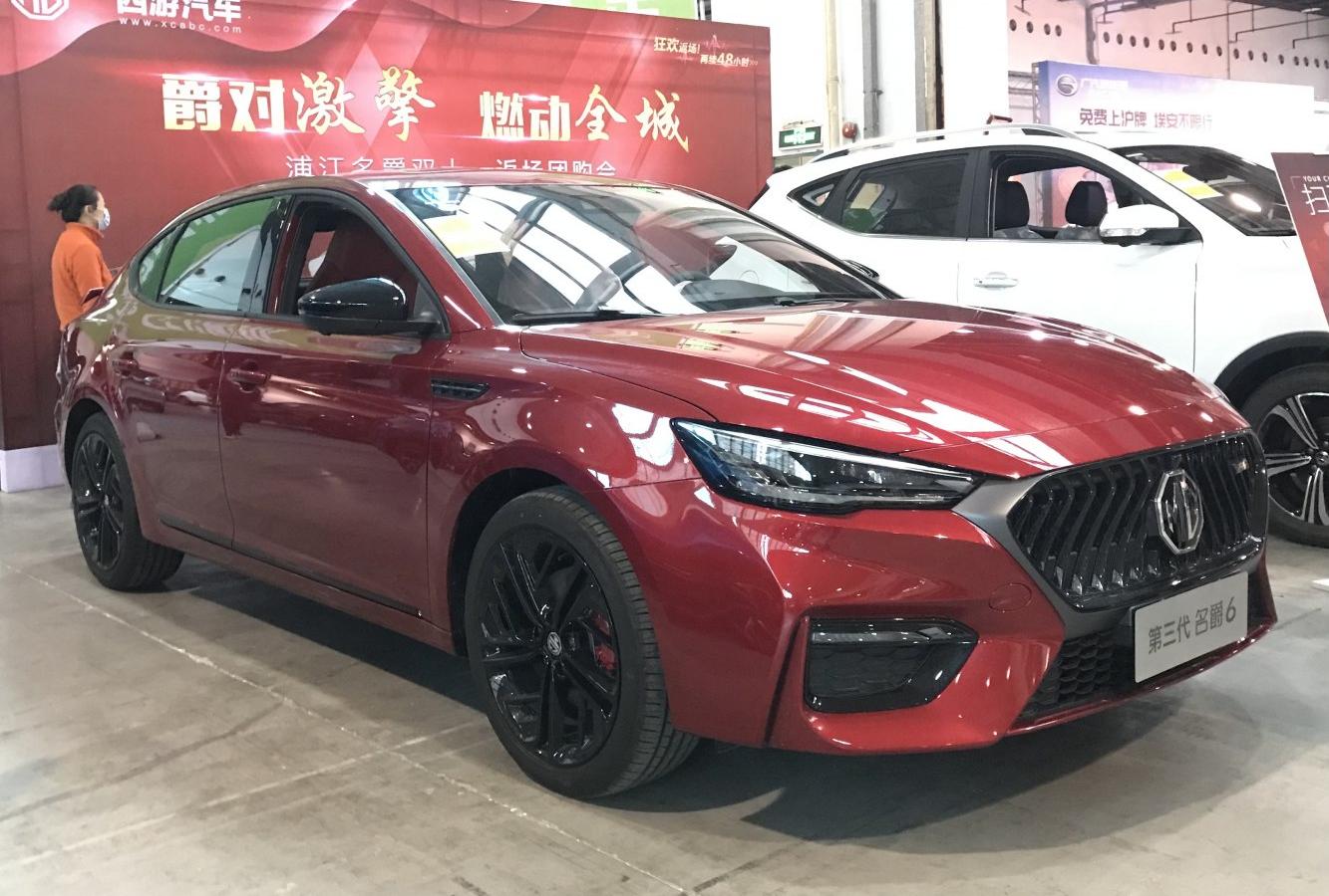 MG MG6 II (facelift 2020)