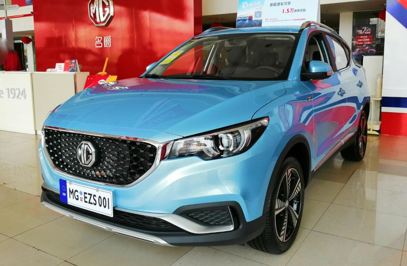 MG ZS EV