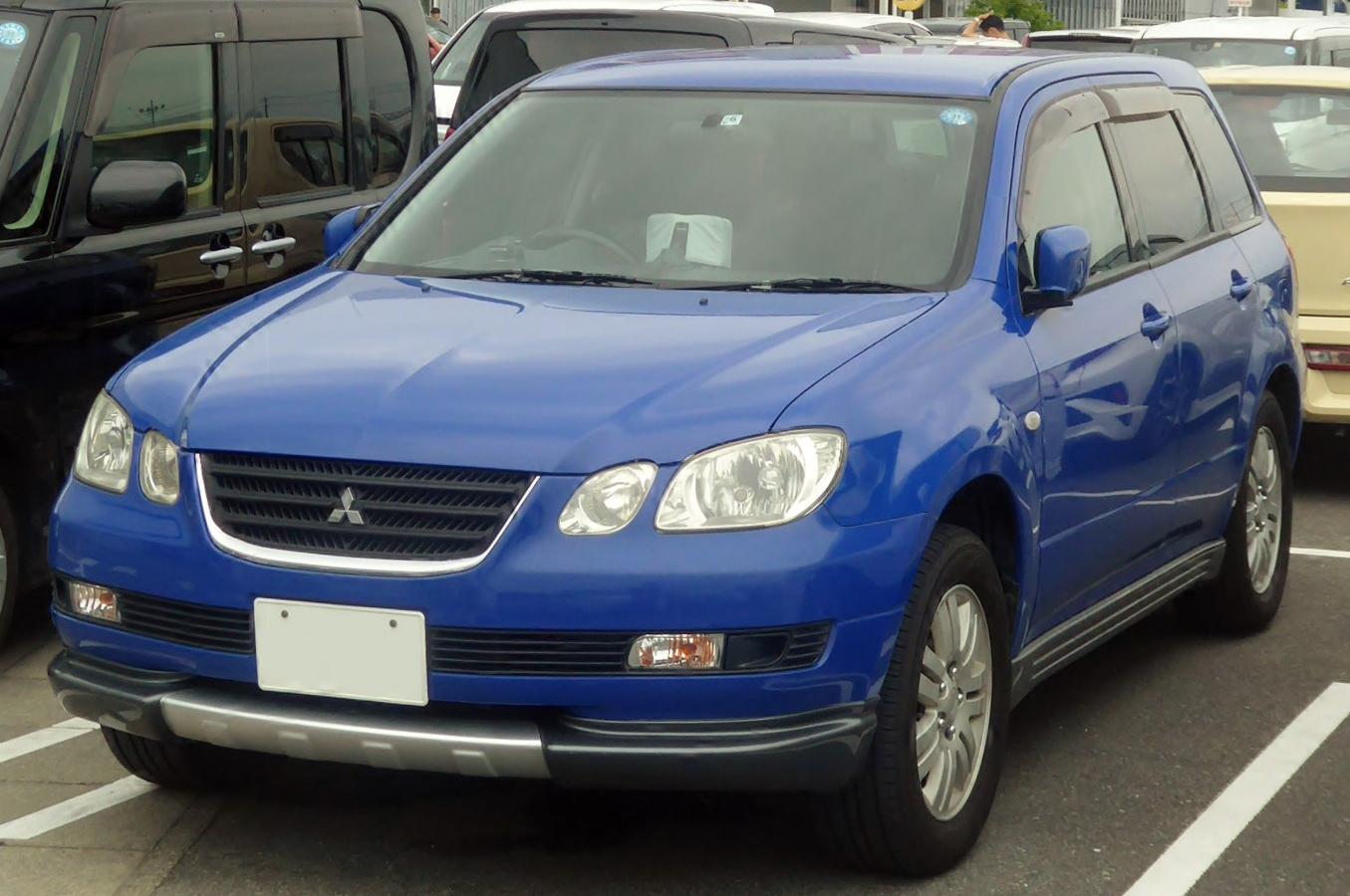 Mitsubishi Airtrek