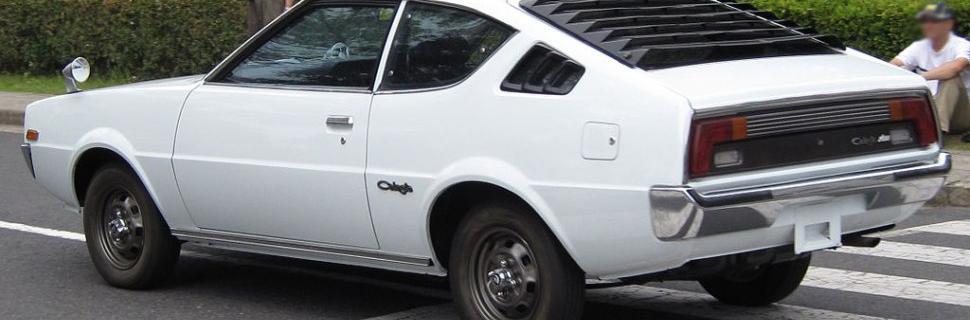 Mitsubishi Celeste (A7_)