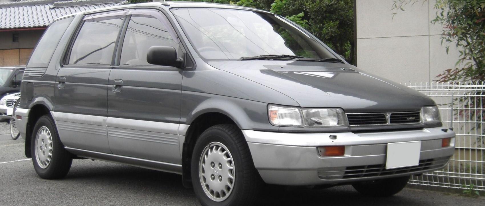 Mitsubishi Chariot (E-N33W)
