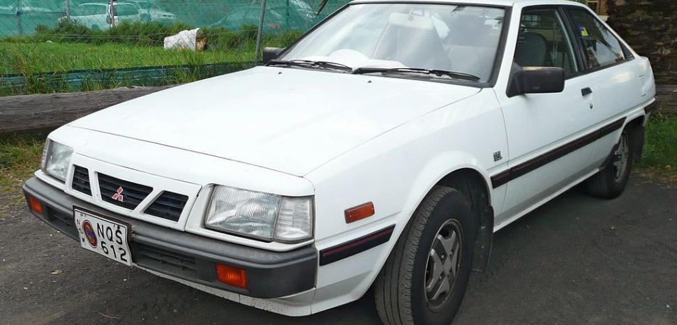 Mitsubishi Cordia (A21_A)