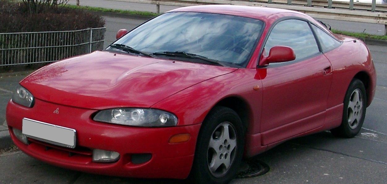 Mitsubishi Eclipse II (2G)