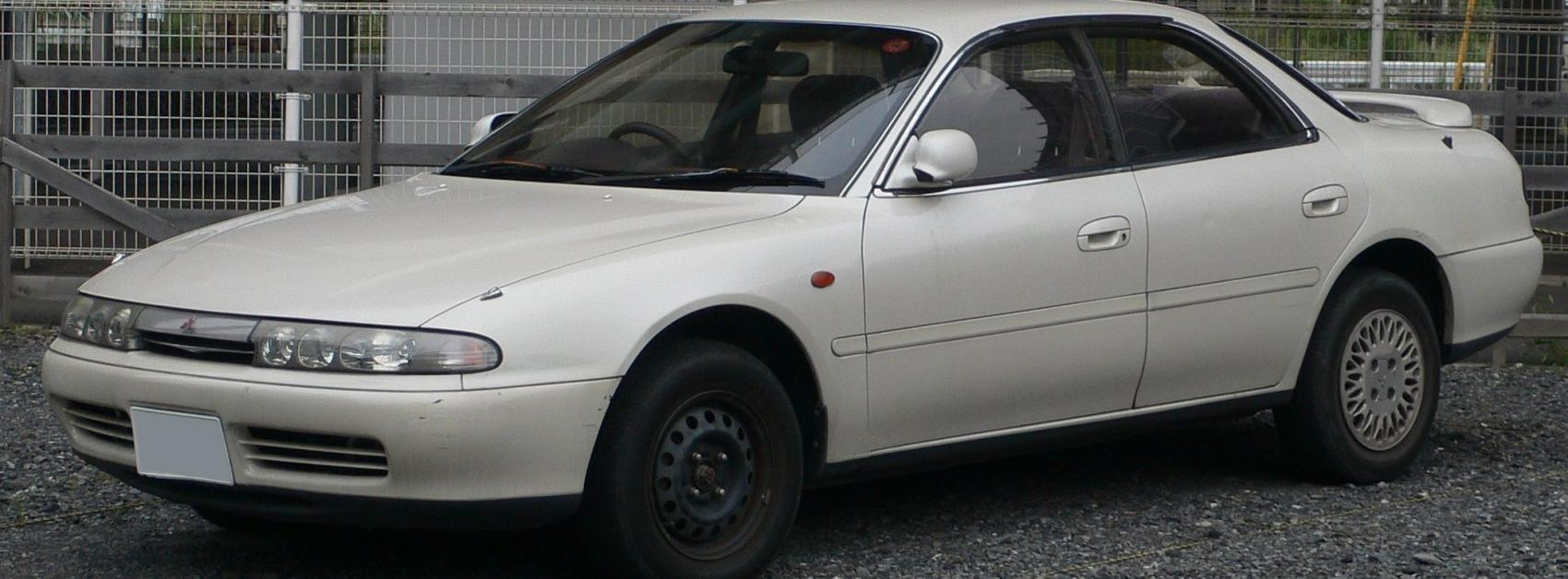 Mitsubishi Emeraude (E54A)