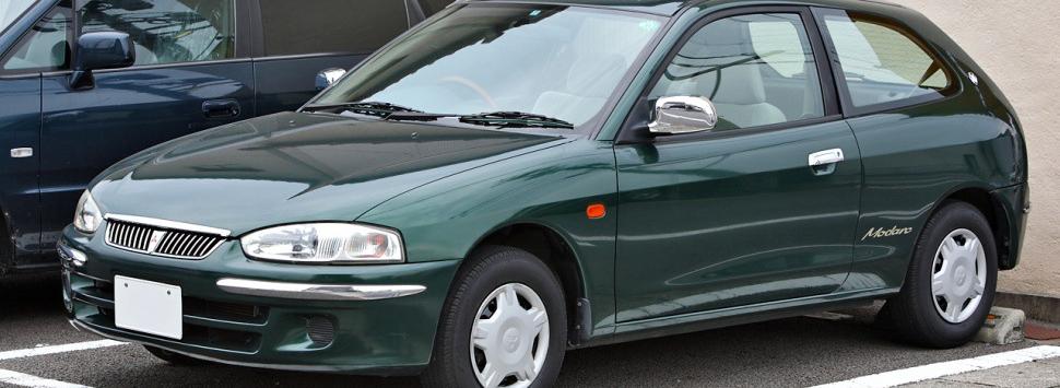 Mitsubishi Mirage V Hatchback