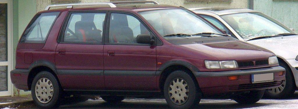 Mitsubishi Space Wagon II
