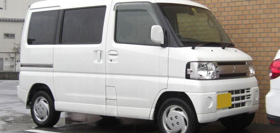 Mitsubishi Town Box