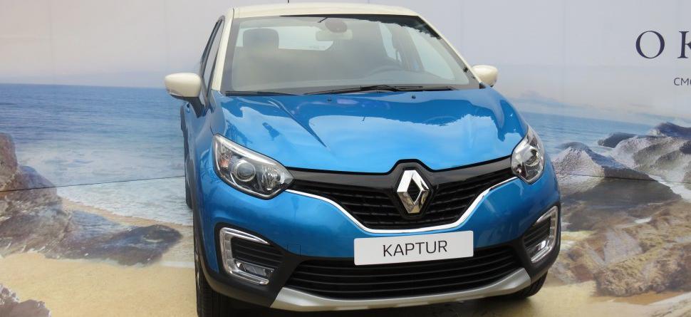 Renault Kaptur