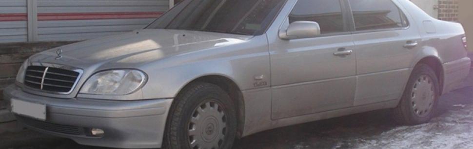 SsangYong Chairman H