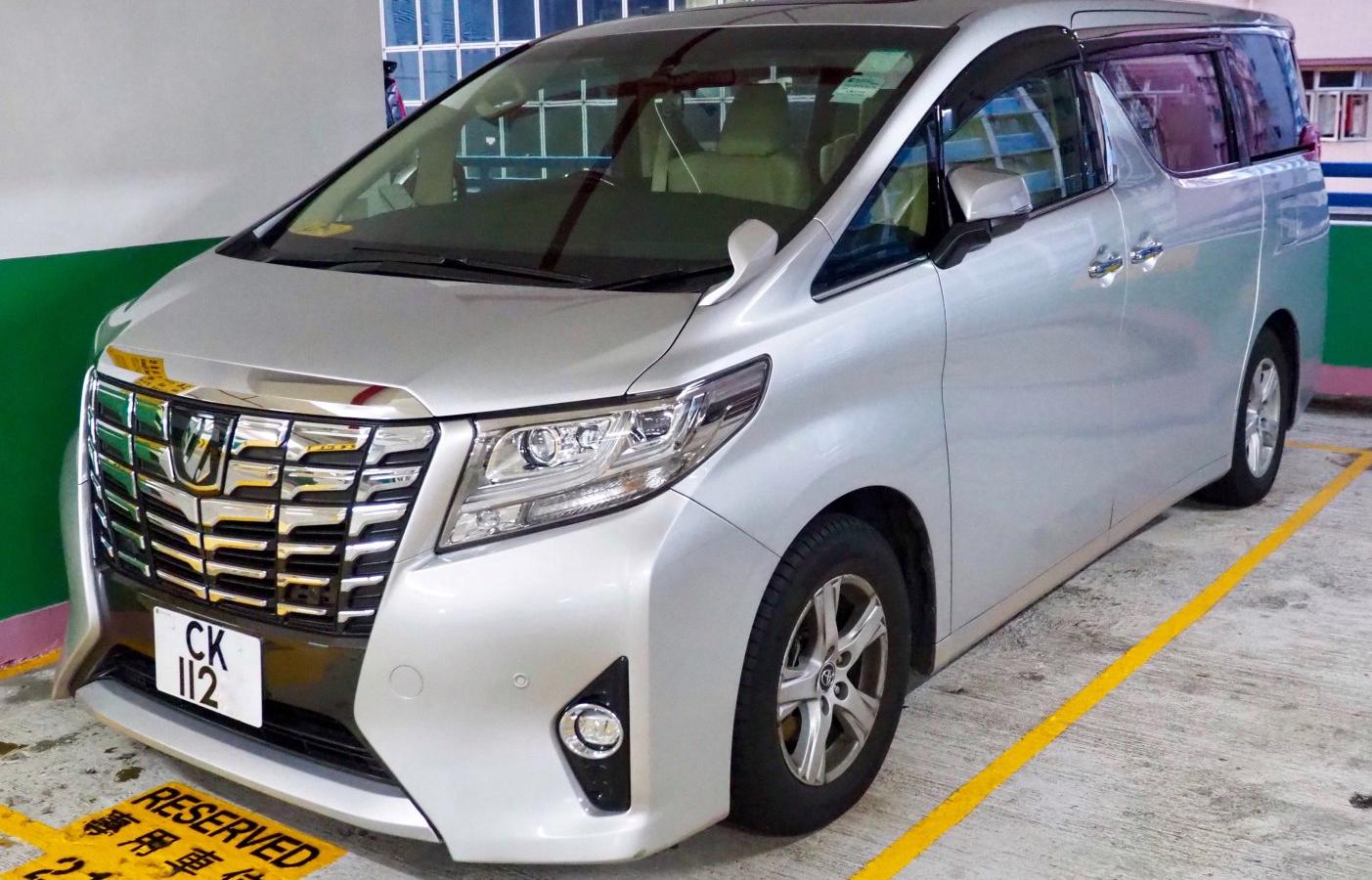 Toyota Alphard III