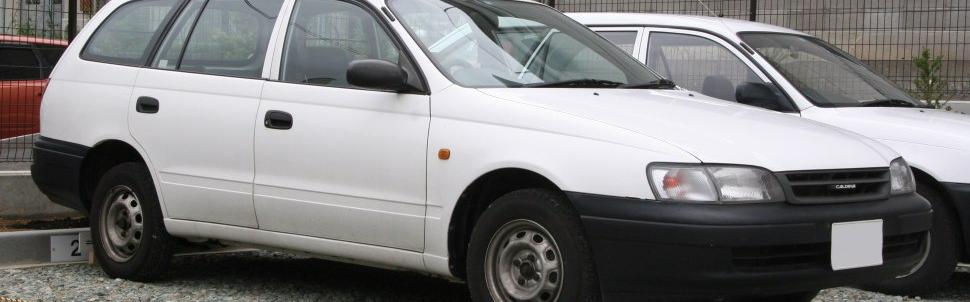 Toyota Caldina (T19)
