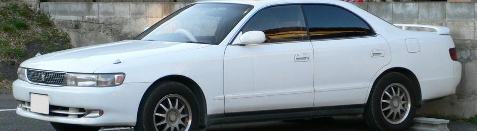 Toyota Chaser (ZX 90)