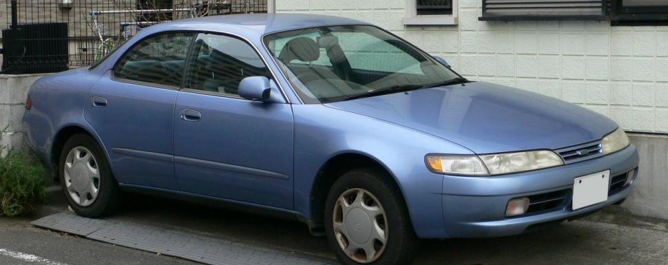 Toyota Corolla Ceres