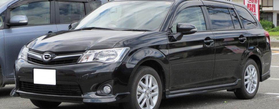 Toyota Corolla Fielder XI