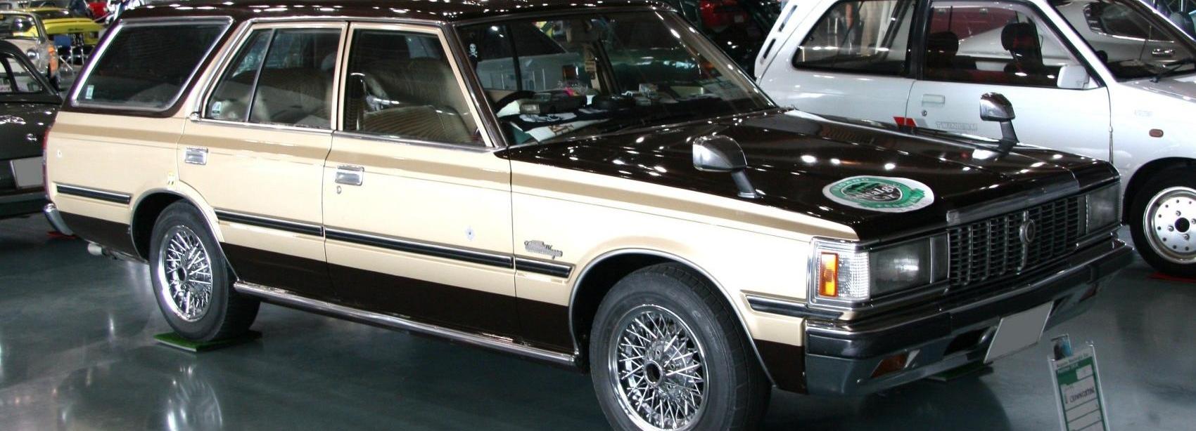 Toyota Crown Wagon (S1)