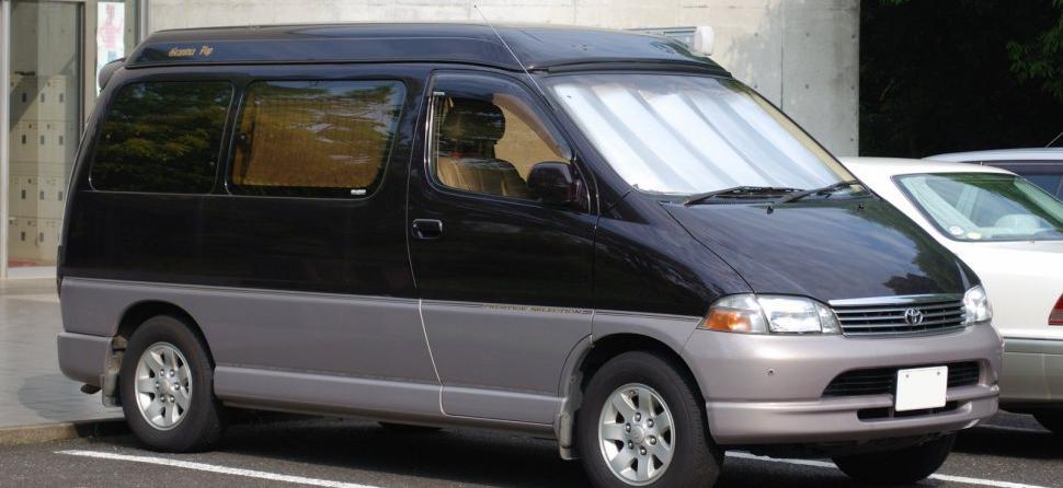 Toyota Granvia