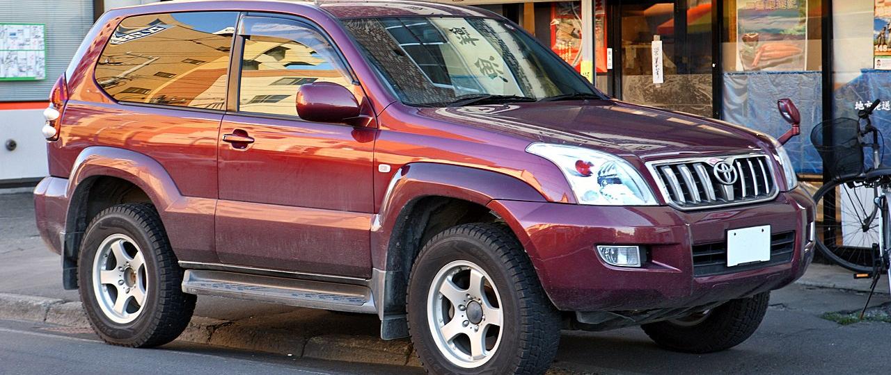 Toyota Land Cruiser Prado (J125)