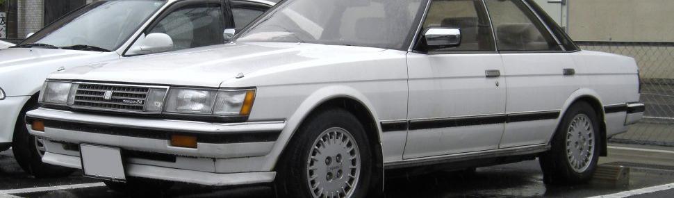 Toyota Mark II (G71)