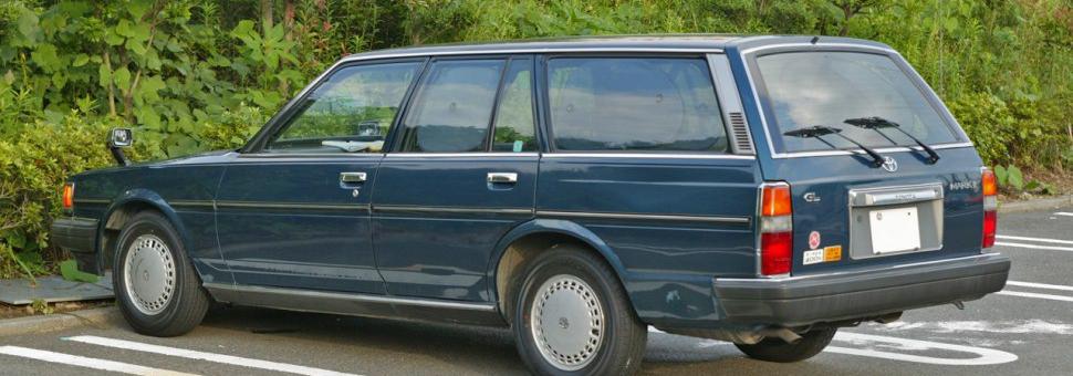 Toyota Mark II Wagon (GX70)