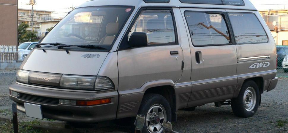 Toyota MasterAce