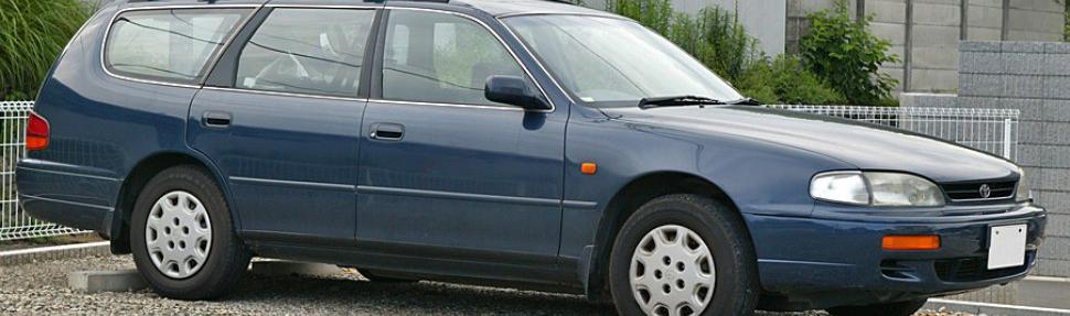 Toyota Scepter SW (V15)