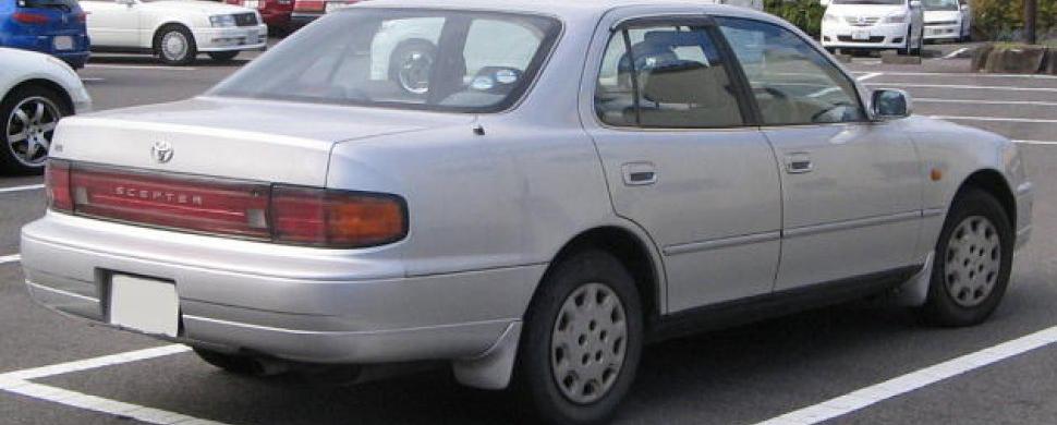 Toyota Scepter (V10)