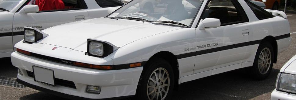 Toyota Supra III (A70)
