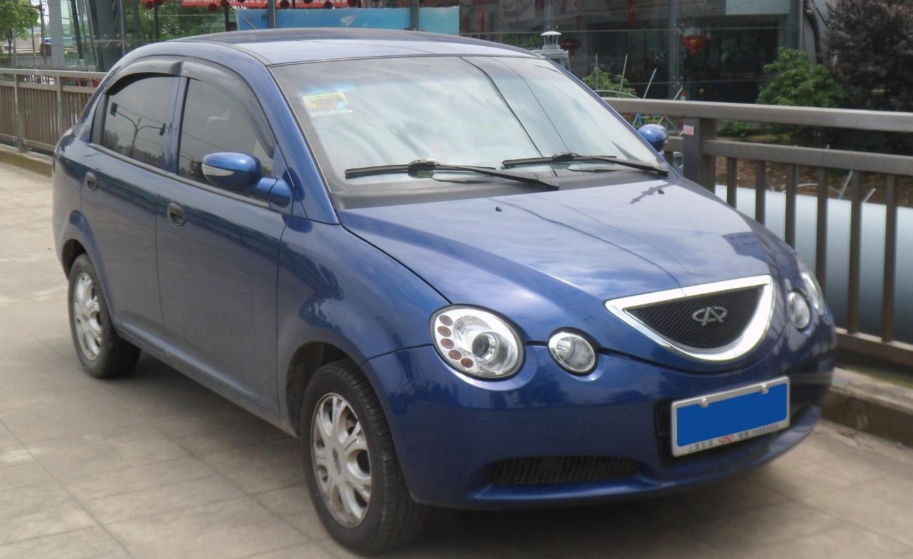 QQ6 (S21)