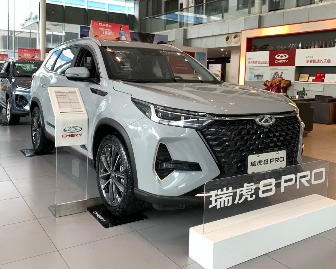 Tiggo 8