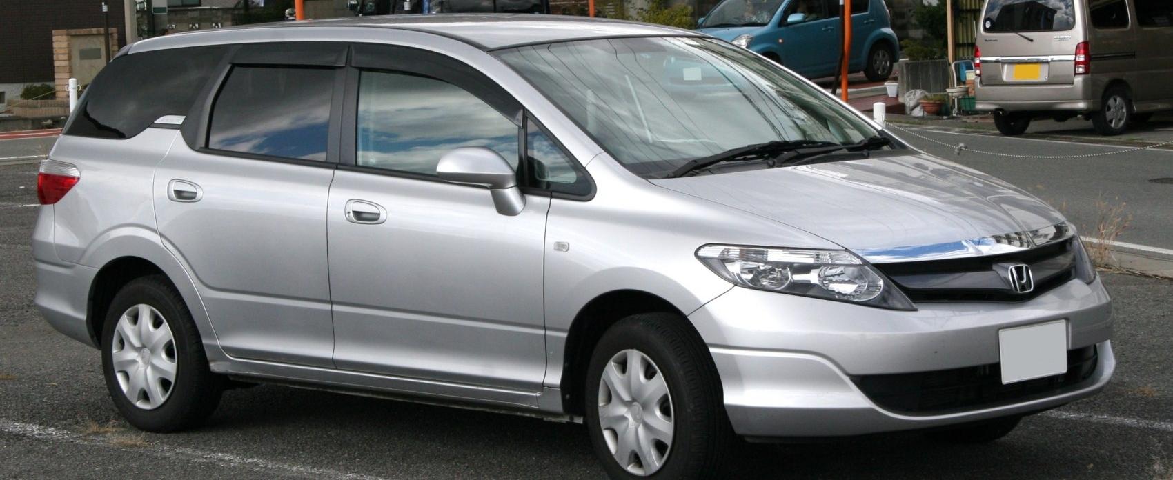 Airwave