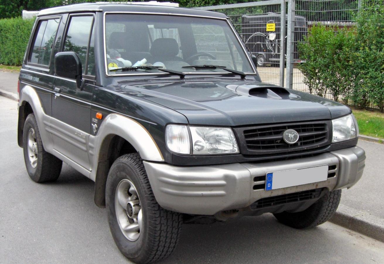 Galloper